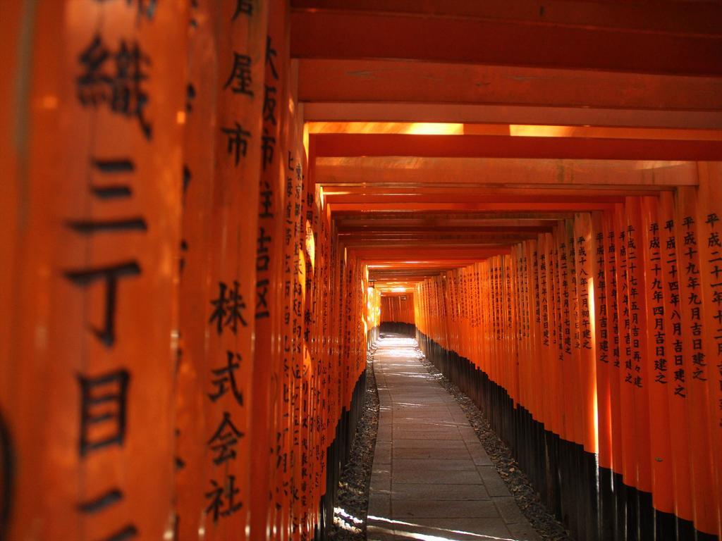 Coto Kyoto Fushimi Inari 1 Villa Dış mekan fotoğraf